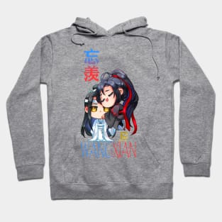 Chibi WangXian Hoodie